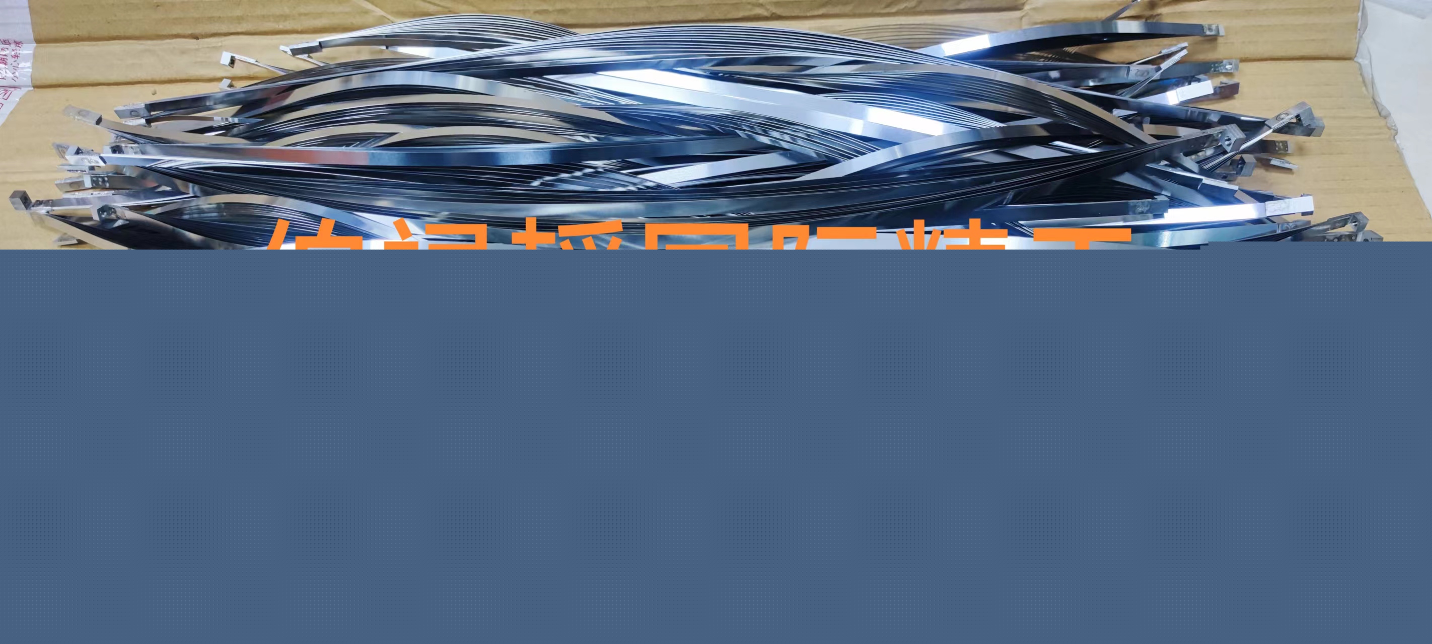 伯禄韬与多家机器人厂商配套多层复合钢带-达芬奇机器人钢带